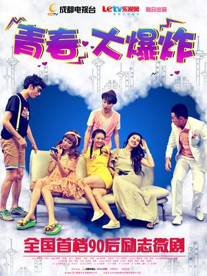 芋喵喵（芋宝）高价定制 &#8211; 猫耳女仆[1V/484MB]