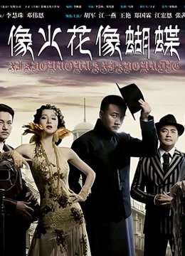 白袜袜格罗丫 &#8211; 裸体书记舞[3V/56MB]